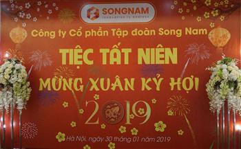 TIỆC TẤT NIÊN CÔNG TY CỔ PHẦN TẬP ĐOÀN SONG NAM NĂM 2018