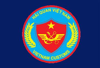 Dự án trụ sở Cục Hải quan thành phố Hồ Chí Minh