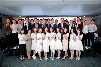 YEAR SONG NAM – TAN SUU YEAR 2021